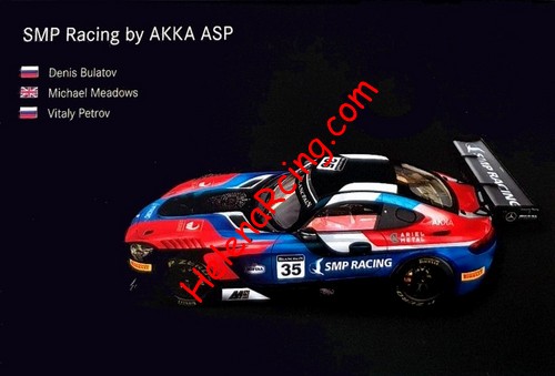 Card 2018 Spa 24 h Recto (NS).jpg