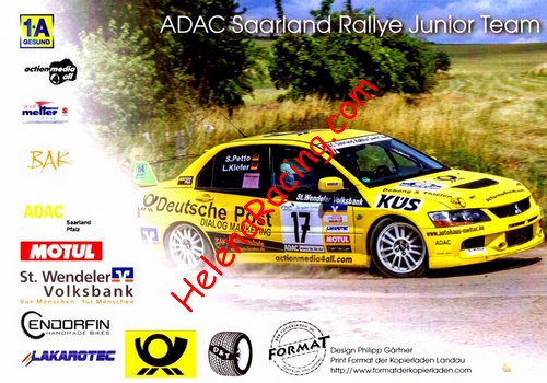 Card 2015 Rally-ADAC-2 (NS).jpg