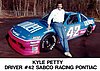 Card 1988 Winston Cup (NS).jpg