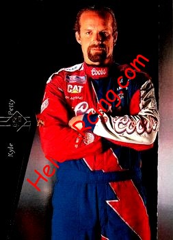 1995 Cup.jpg