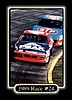 1990 MAXX-Race 24.jpg