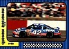 1991 MAXX-Moments.jpg