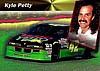 1994 Power.jpg