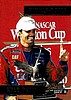 1995 Action.jpg