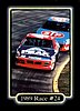 1990 MAXX-Race 24.jpg