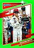 2022 Donruss-093-Lime Green.jpg