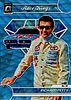 2023 Optic-001-Blue.jpg