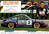 Card 1995 Carrera Cup-1 (S).jpg