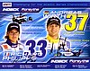 Card 2006 F.Atlantic (S).jpg