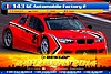 Card 2014 Dubai 24 h (NS).jpg