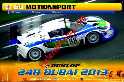 Card 2013 Dubai 24 hours (NS).jpg