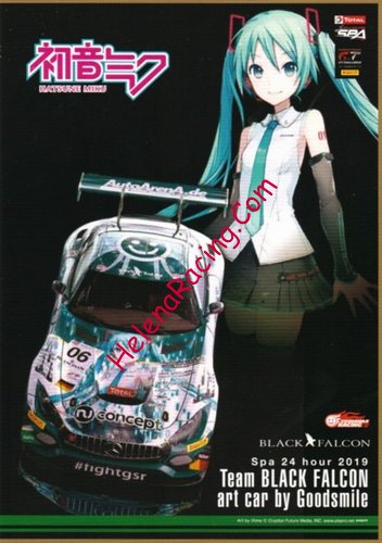 Card 2019 Spa 24 h (NS)-.jpg