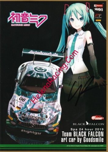 Card 2019 Spa 24 h (S)-.jpg