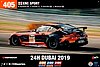 Card 2019-1 Dubai 24 h (NS).jpg