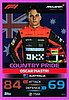 2023 Attax-324-Country Pride-Pink.jpg