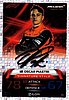 2023 Attax-362-Signature.jpg