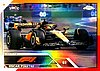 2023 Chrome-113-Orange-Red.jpg