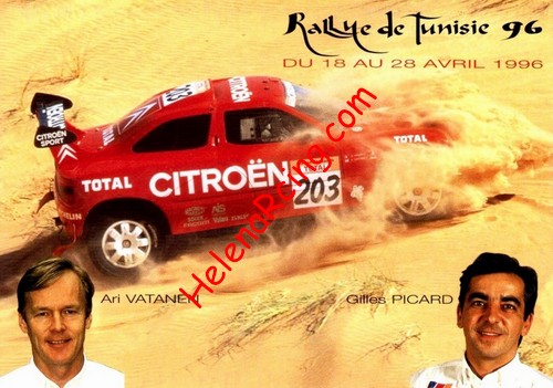 Card 1996 Raids-Tunisie (NS).jpg