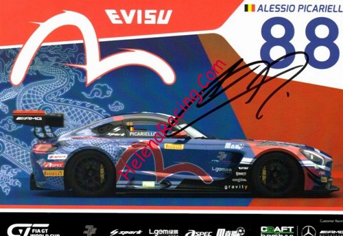 Card 2019 GT-World Cup (S).jpg