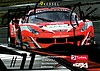 Card 2017 Spa 24 h Recto (S).jpg