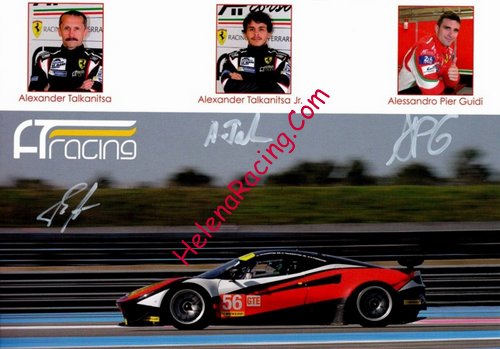 Card 2015 ELMS-GTE (S).jpg