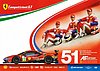 Card 2018 Le Mans 24 h (NS).jpg