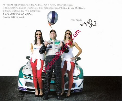 Card 2012 SuperStars-1 (P).jpg
