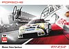 Card 2015 Tudor-GT Recto (S).JPG