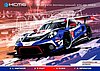 Card 2022 Daytona 24 h Recto (NS)-.jpg