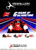 Card 2016 WEC-LMP1-1-Silverstone (NS).jpg