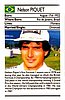 1987 Ace.jpg