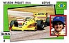 1988 Panini.JPG
