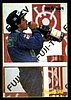 1991 ProTracs-184.jpg