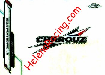 2020 Chrome-Charouz.jpg