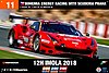 Card 2018-4 Imola 12 hours (NS).jpg