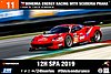 Card 2019-3 Spa 12 hours (NS).jpg