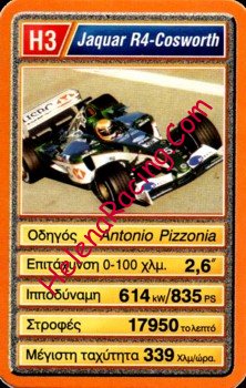 2003 Greek H3.jpg