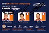 Card 2012 WEC-LMP2 Verso (S).JPG