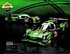 Card 2018 IMSA-SC P Recto (NS).jpg