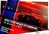Card 2019 Sebring 1000mile Recto (NS).jpg