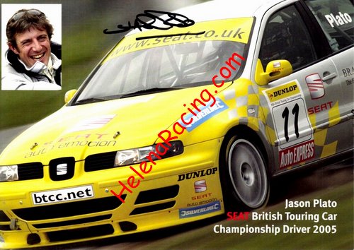 Card 2005 BTCC (S).jpg