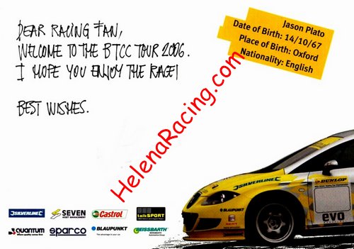 Card 2005 WTCC (NS).jpg