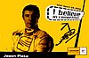 Card 2006 BTCC (S).jpg