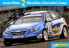Card 2010 BTCC Recto (S).jpg