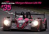 Card 2013 Le Mans 24 h Recto (NS).jpg