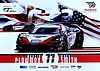 Card 2023 GT-British (NS).jpg
