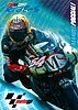 2003 Moto GP-115.jpg
