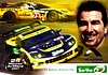 Card 2007 Le Mans 24 h-Sarthe Recto (NS)-.jpg