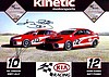 Card 2012 Grand-Am Cup (S).jpg
