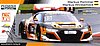 Card 2016 ADAC-GT-1 (S).JPG